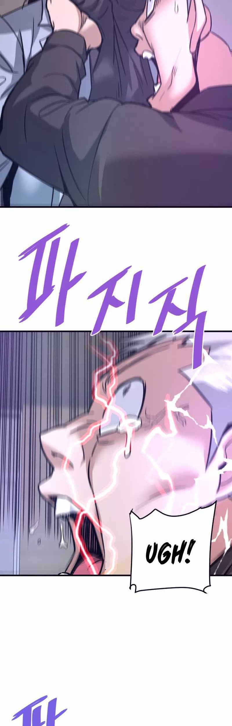 Han Dae Sung Returned From Hell Chapter 114 - halaman 6