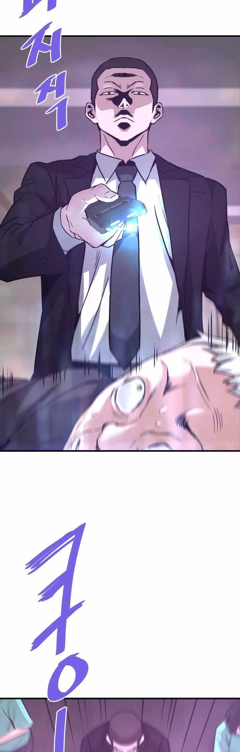 Han Dae Sung Returned From Hell Chapter 114 - halaman 7