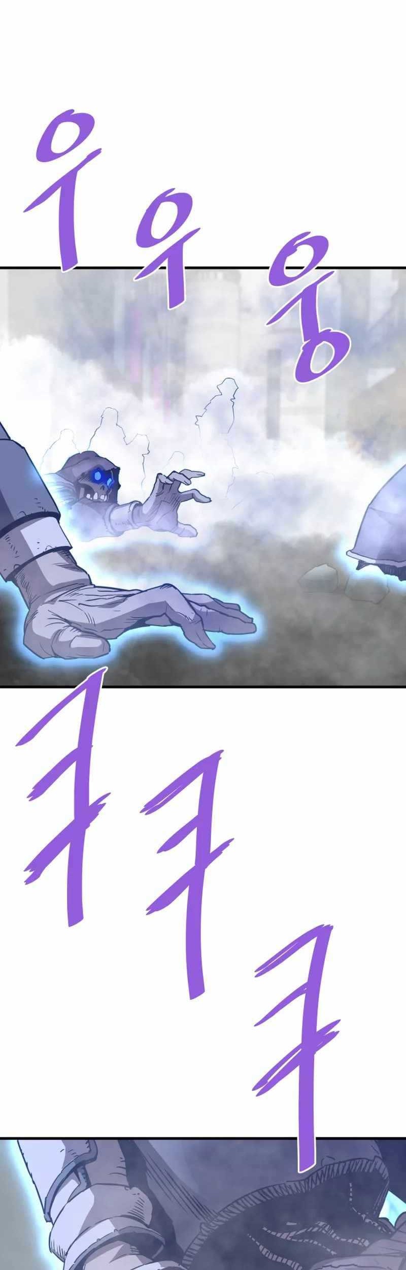 Han Dae Sung Returned From Hell Chapter 115 - halaman 10