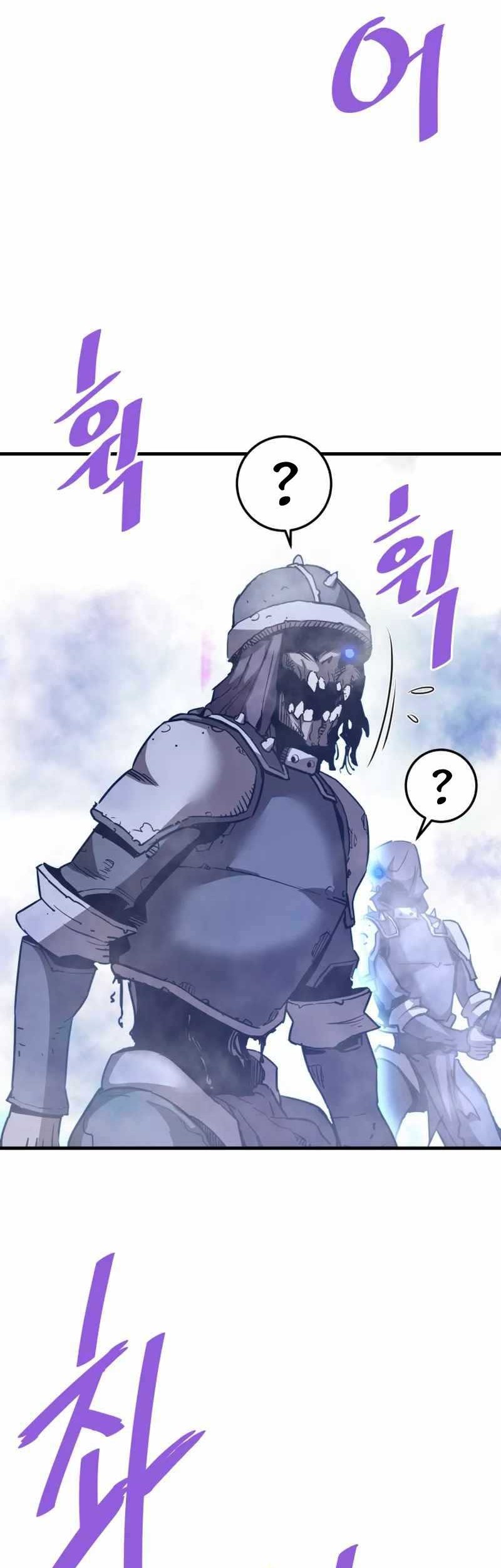 Han Dae Sung Returned From Hell Chapter 115 - halaman 12