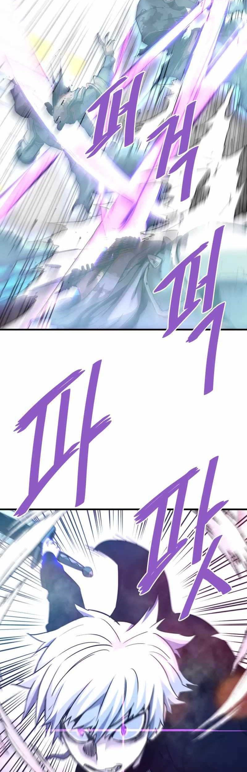 Han Dae Sung Returned From Hell Chapter 115 - halaman 14