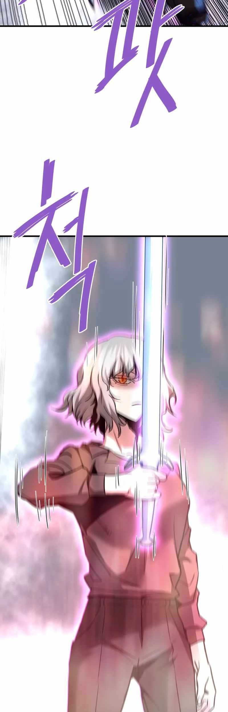 Han Dae Sung Returned From Hell Chapter 115 - halaman 29