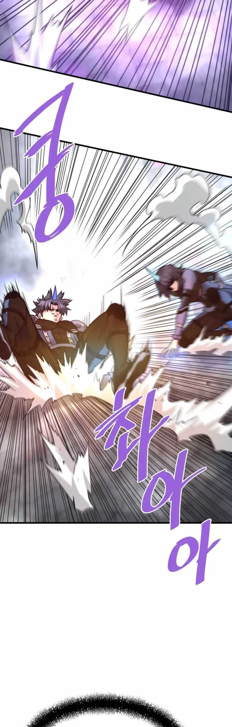 Han Dae Sung Returned From Hell Chapter 115 - halaman 35