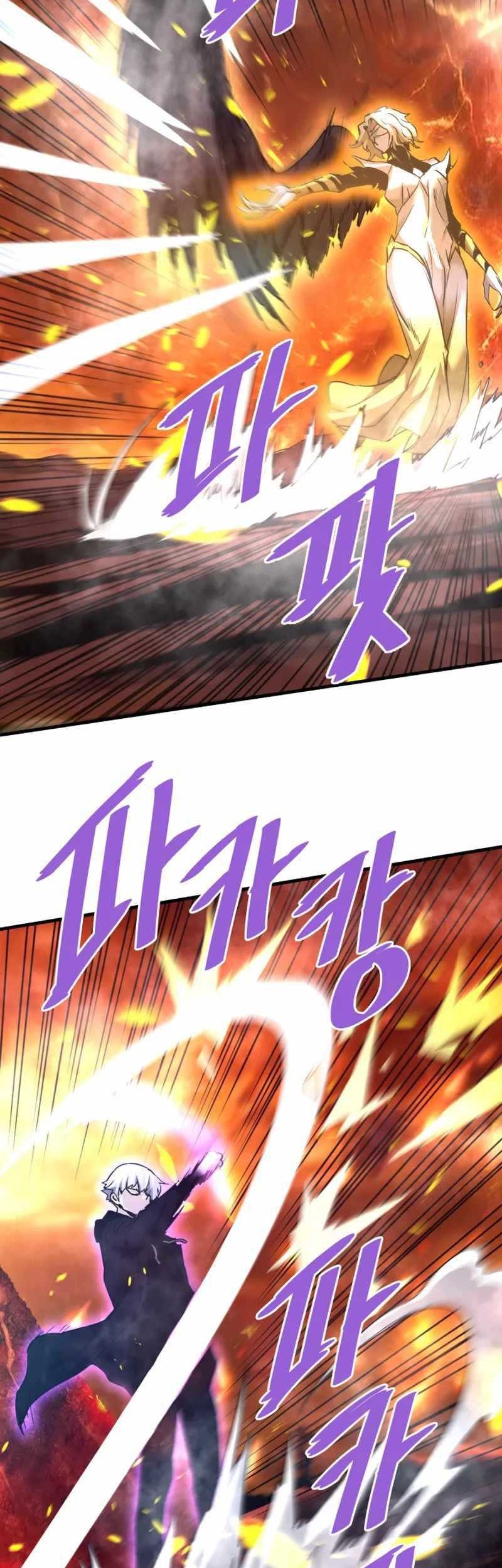 Han Dae Sung Returned From Hell Chapter 115 - halaman 45