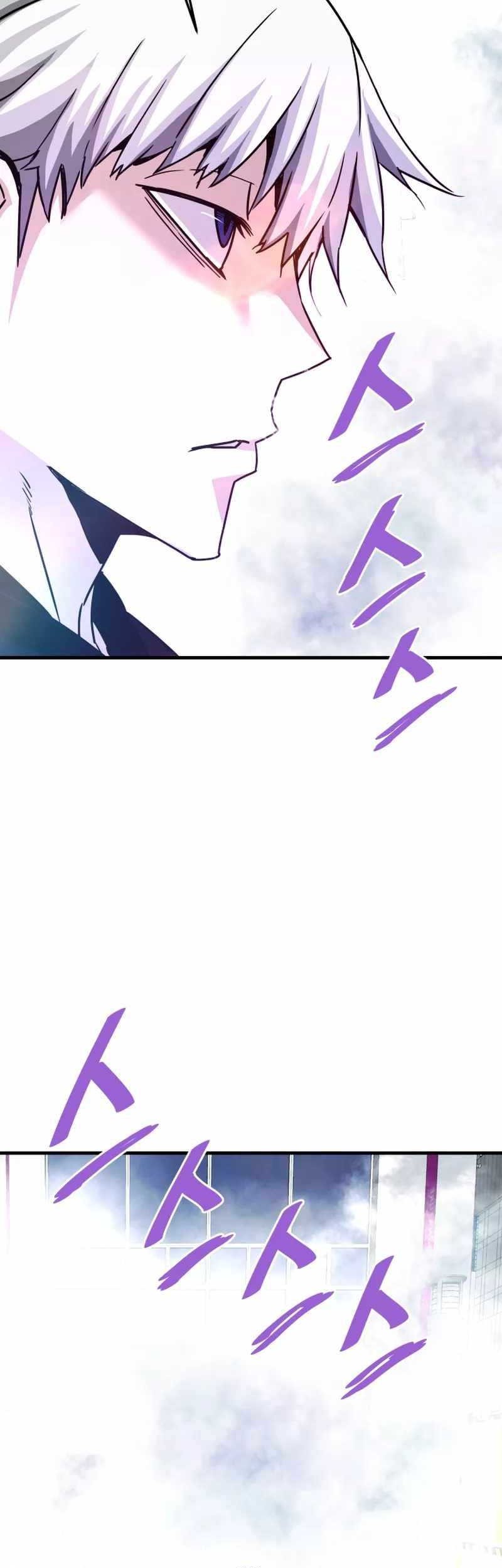 Han Dae Sung Returned From Hell Chapter 115 - halaman 5