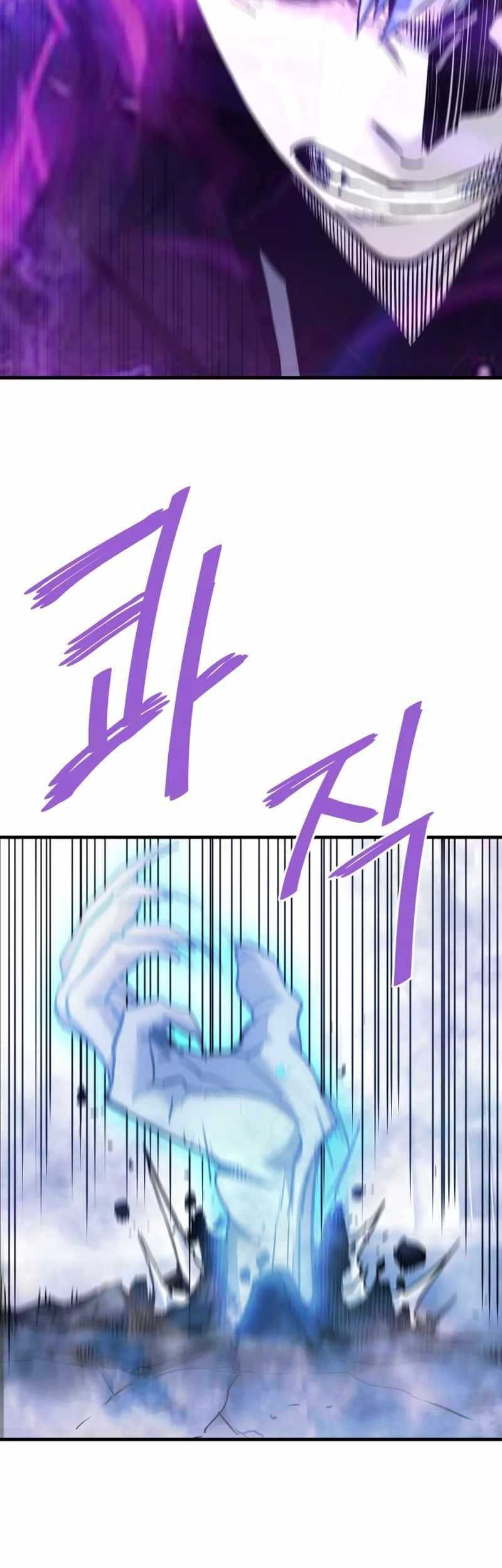 Han Dae Sung Returned From Hell Chapter 115 - halaman 9