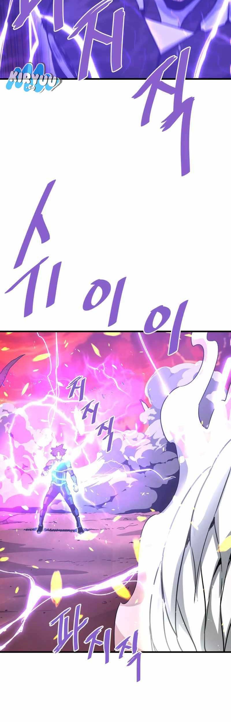 Han Dae Sung Returned From Hell Chapter 116 - halaman 13