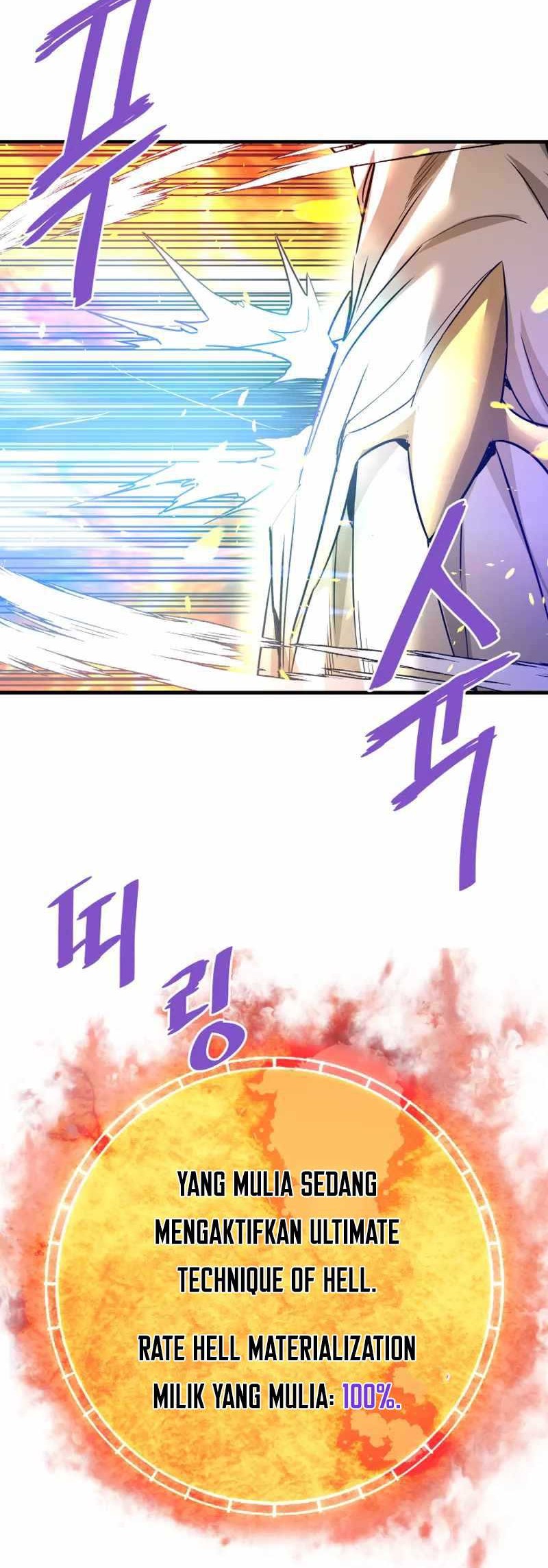 Han Dae Sung Returned From Hell Chapter 116 - halaman 27