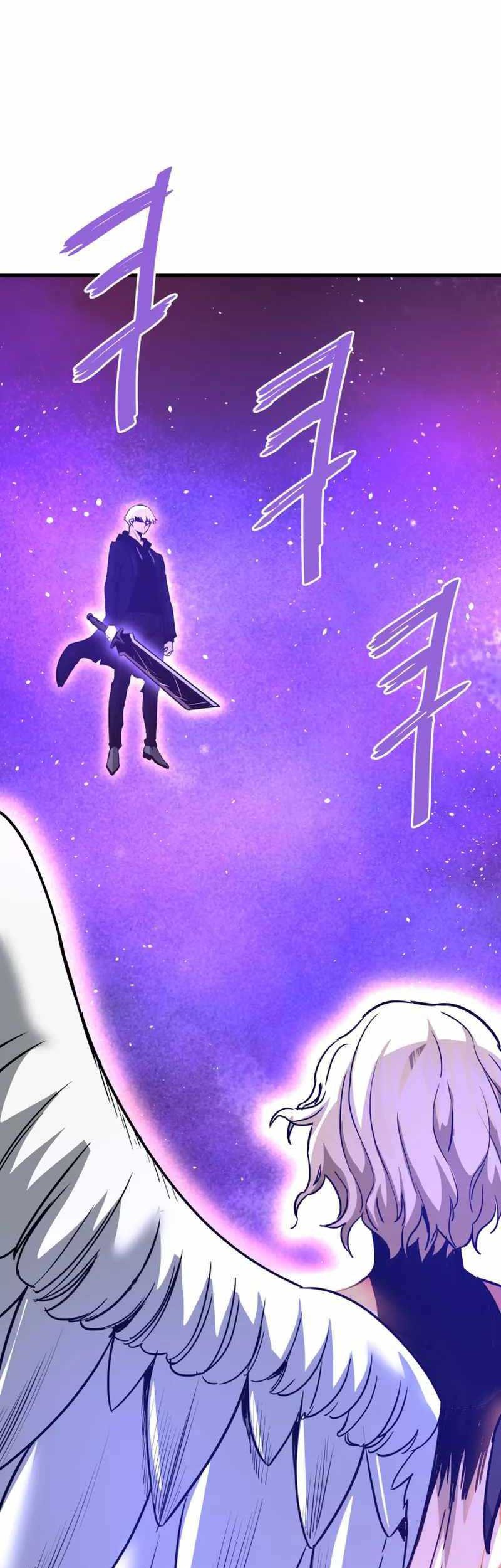 Han Dae Sung Returned From Hell Chapter 116 - halaman 30
