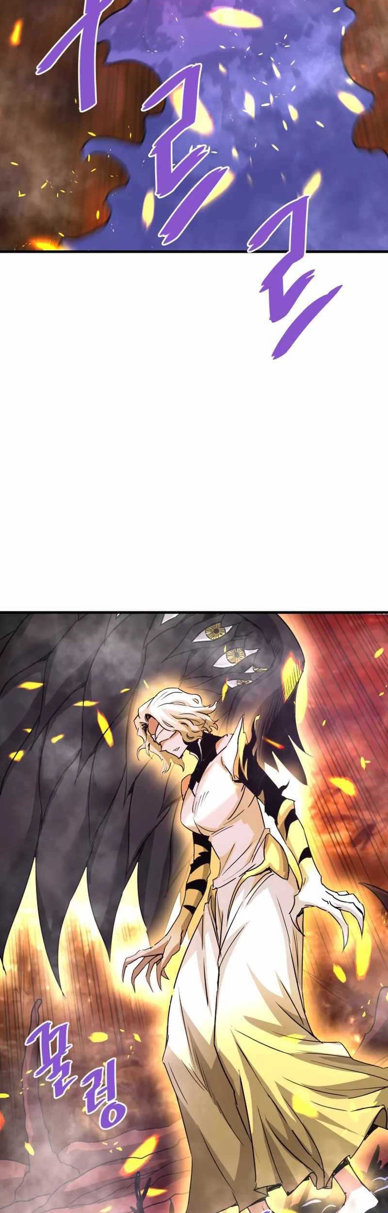 Han Dae Sung Returned From Hell Chapter 116 - halaman 4