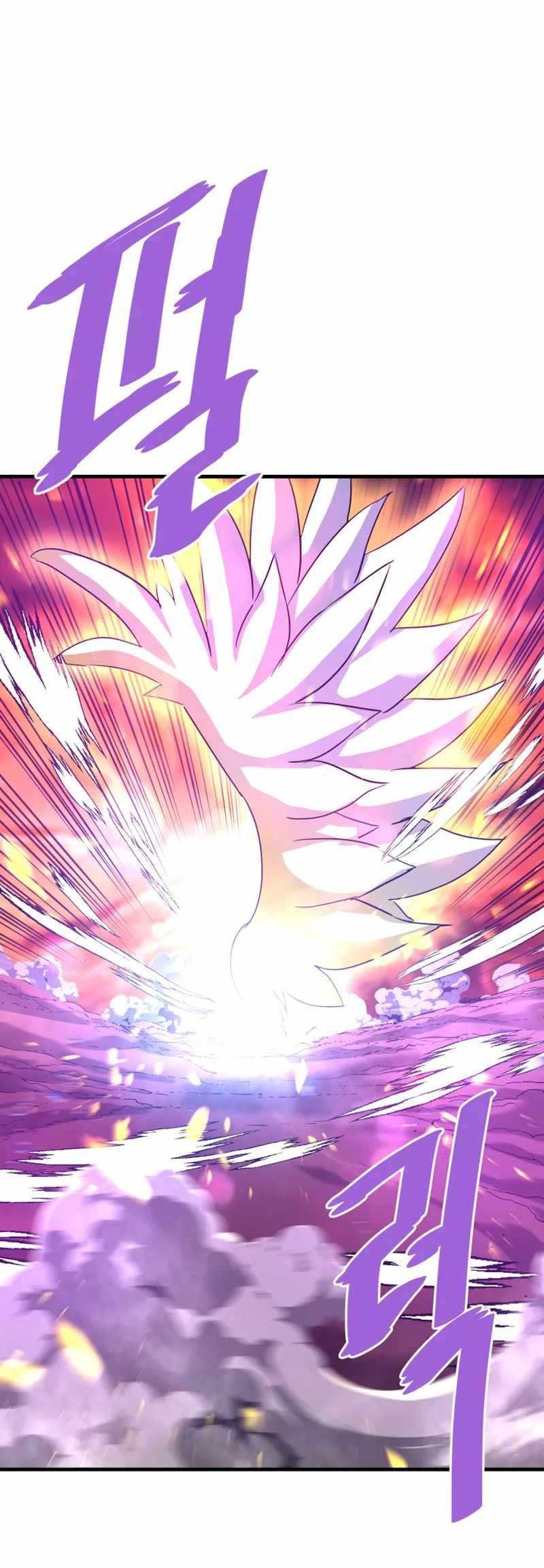 Han Dae Sung Returned From Hell Chapter 116 - halaman 53