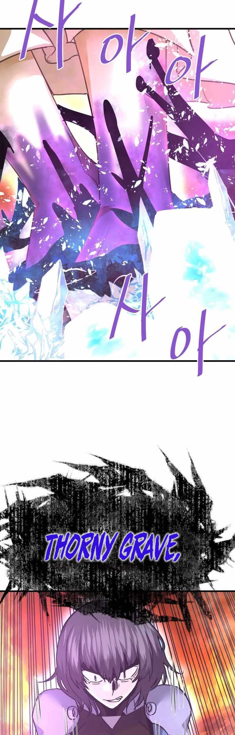 Han Dae Sung Returned From Hell Chapter 116 - halaman 7