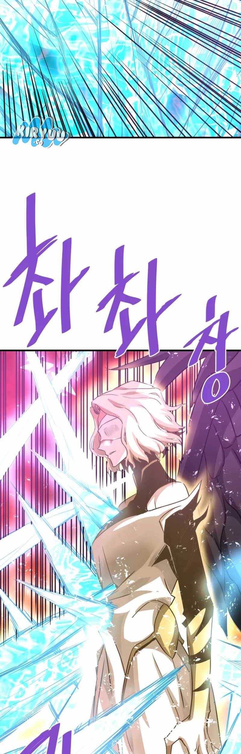 Han Dae Sung Returned From Hell Chapter 116 - halaman 9