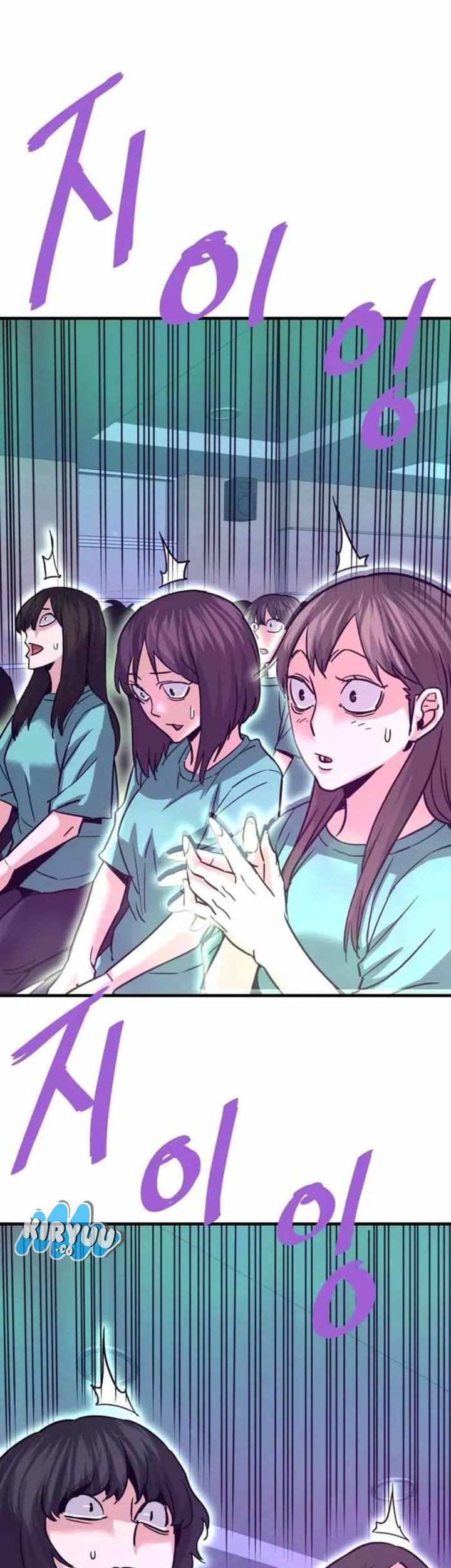 Han Dae Sung Returned From Hell Chapter 117 - halaman 20