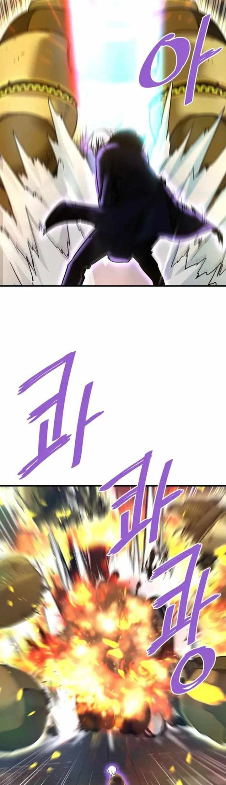 Han Dae Sung Returned From Hell Chapter 117 - halaman 47