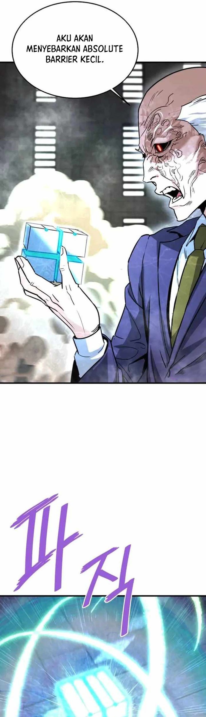 Han Dae Sung Returned From Hell Chapter 117 - halaman 49