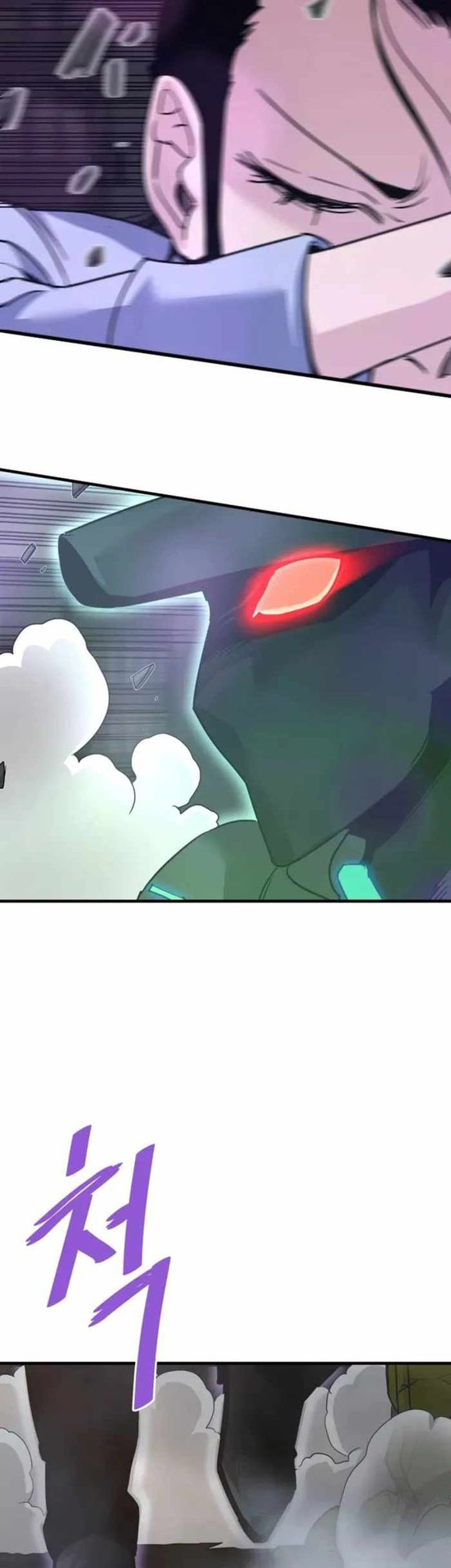 Han Dae Sung Returned From Hell Chapter 117 - halaman 5