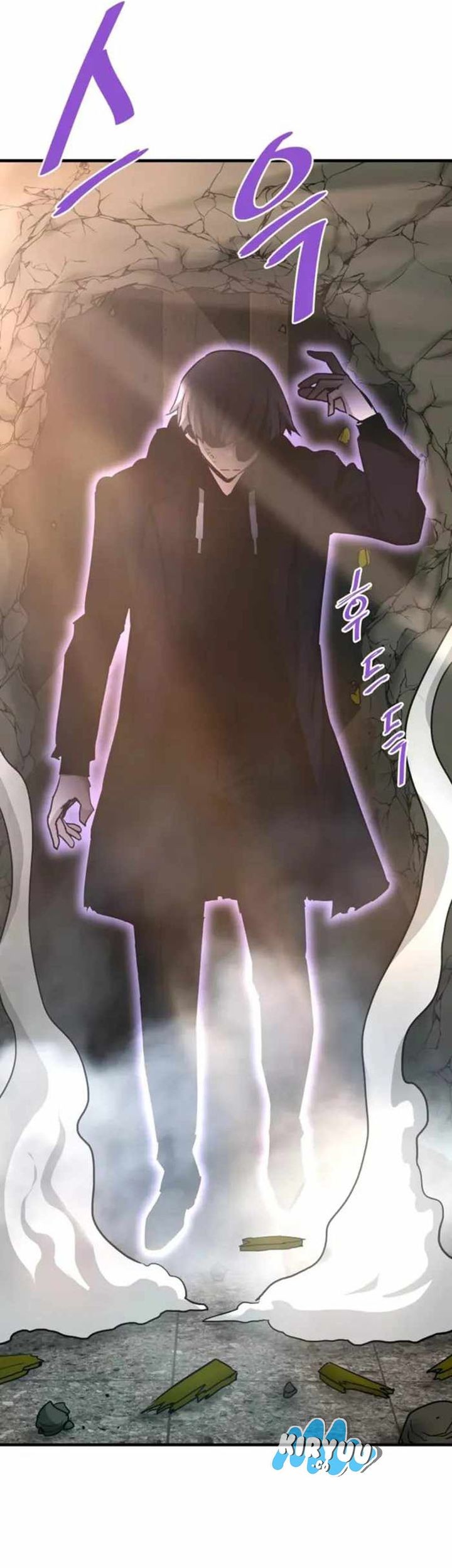Han Dae Sung Returned From Hell Chapter 117 - halaman 7