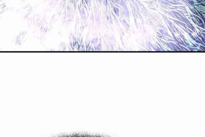 Han Dae Sung Returned From Hell Chapter 118 - halaman 27