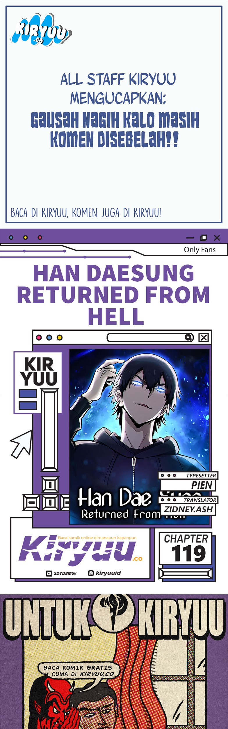 Han Dae Sung Returned From Hell Chapter 119 - halaman 1