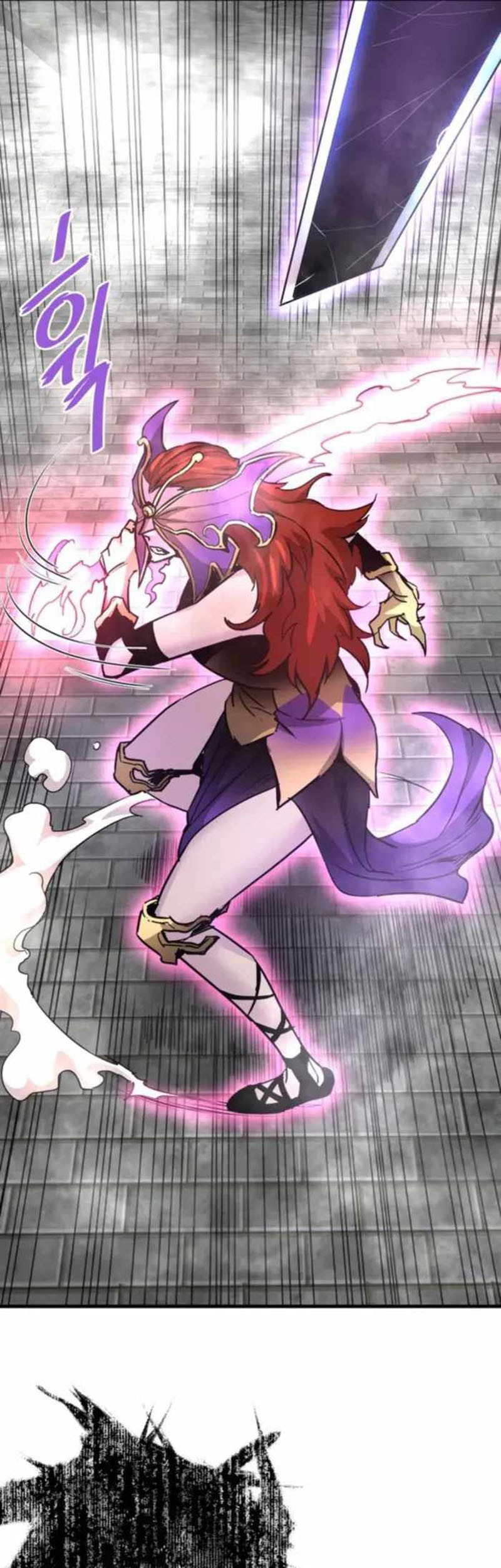 Han Dae Sung Returned From Hell Chapter 119 - halaman 14