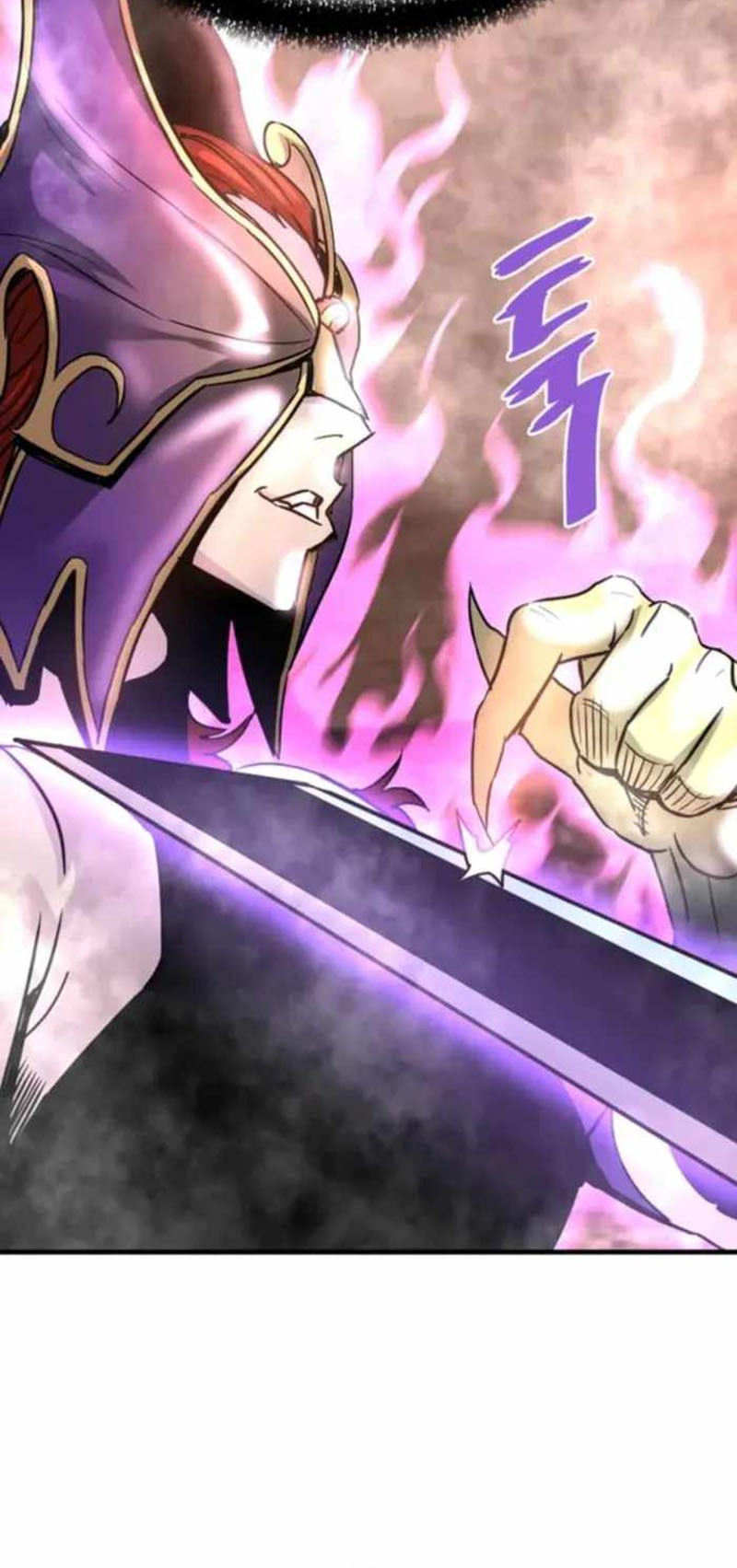 Han Dae Sung Returned From Hell Chapter 119 - halaman 24