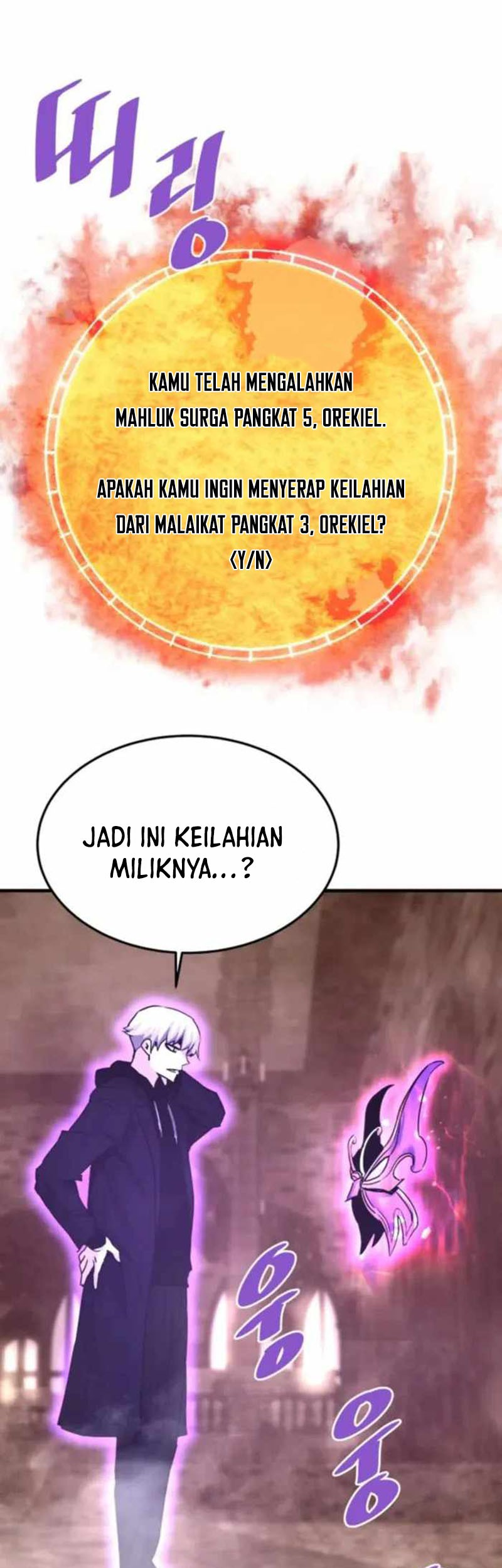 Han Dae Sung Returned From Hell Chapter 119 - halaman 36