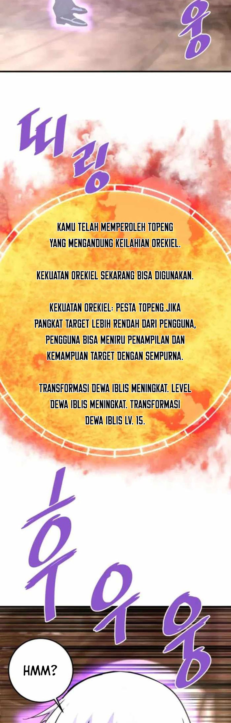 Han Dae Sung Returned From Hell Chapter 119 - halaman 37