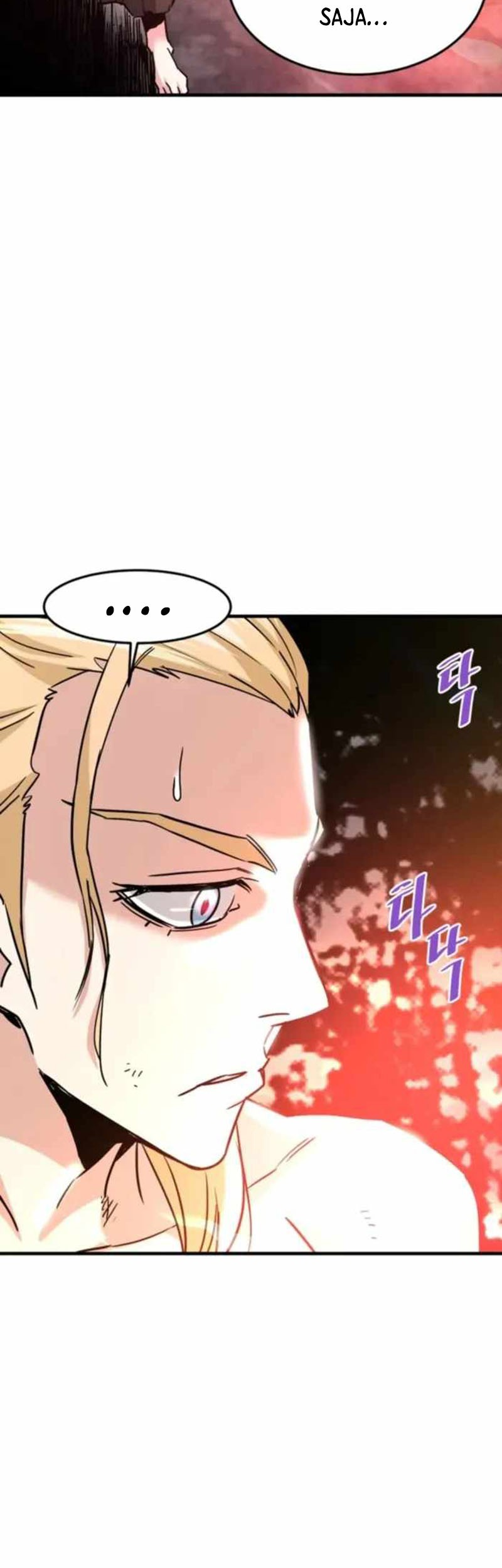 Han Dae Sung Returned From Hell Chapter 119 - halaman 50