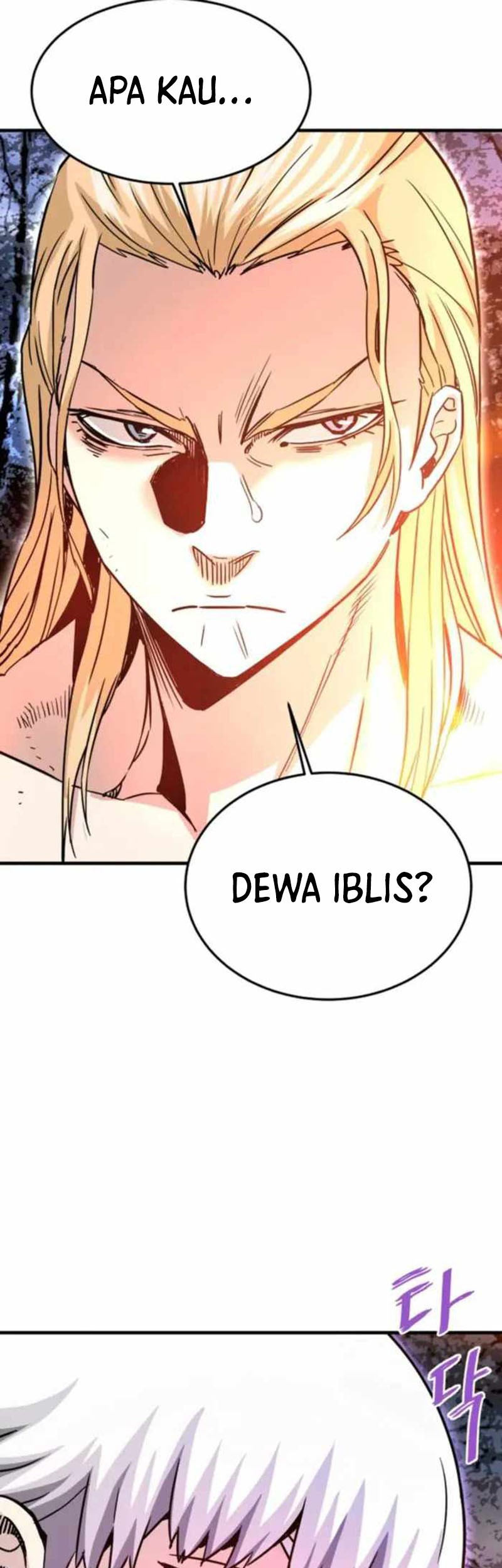 Han Dae Sung Returned From Hell Chapter 119 - halaman 52