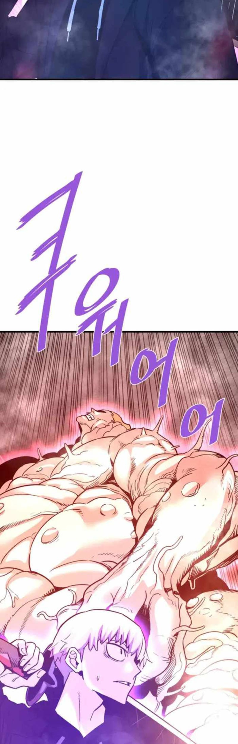Han Dae Sung Returned From Hell Chapter 119 - halaman 8