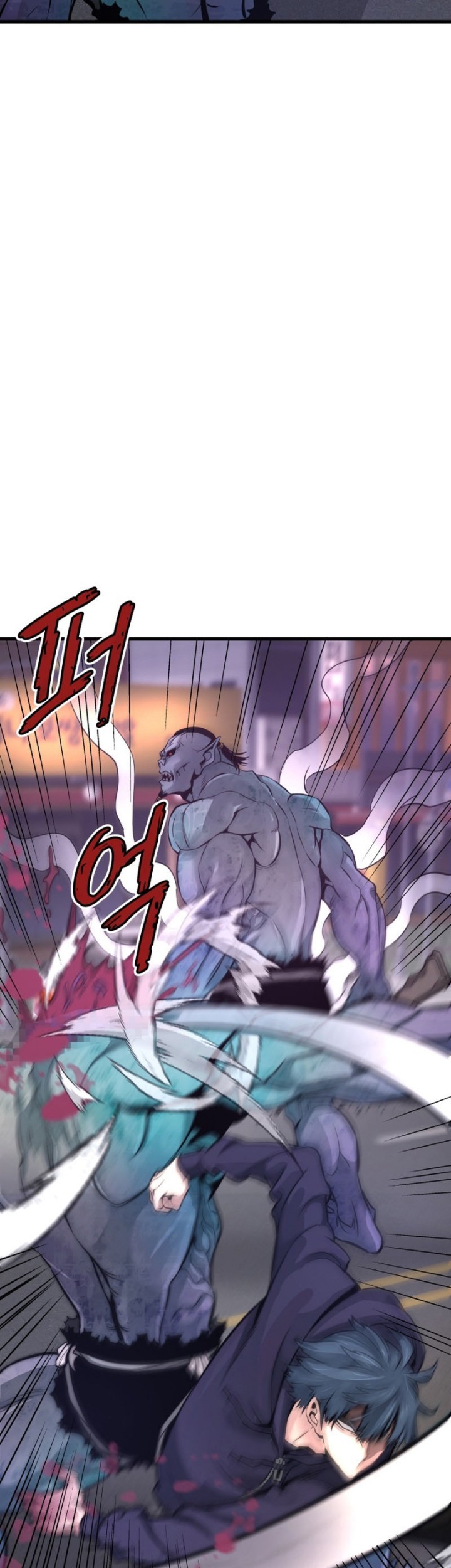 Han Dae Sung Returned From Hell Chapter 12 - halaman 10