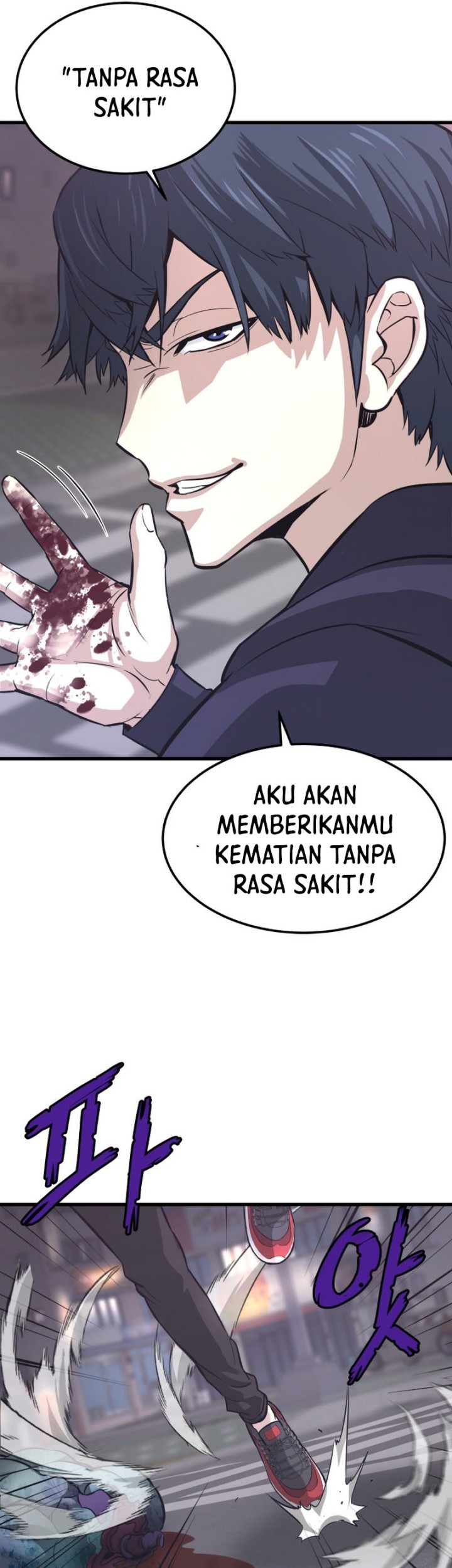 Han Dae Sung Returned From Hell Chapter 12 - halaman 14