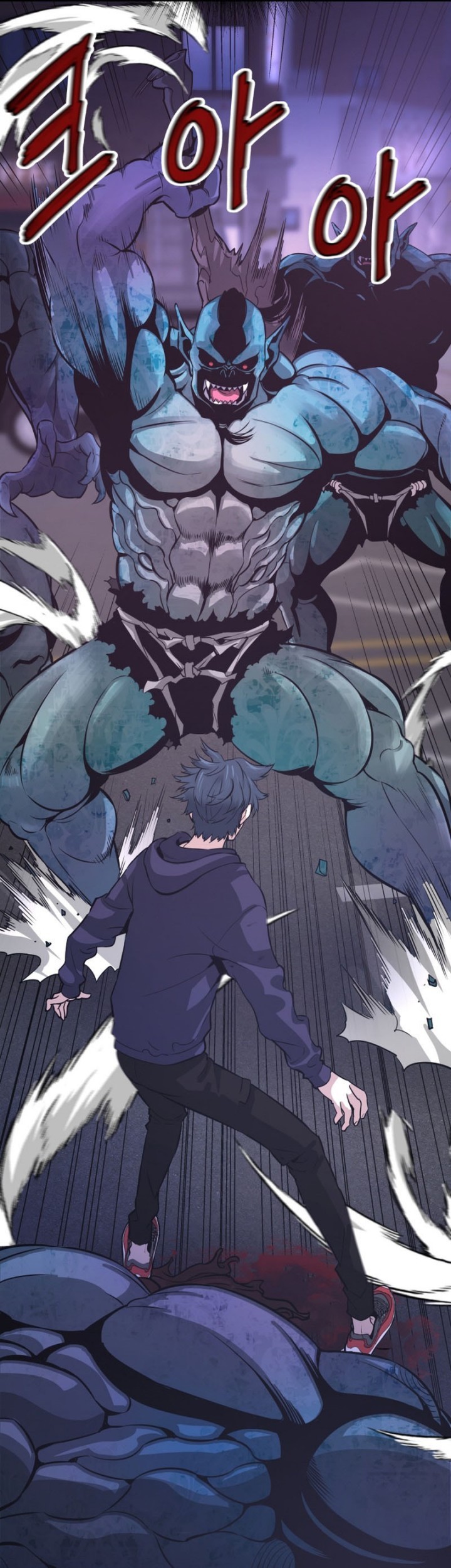 Han Dae Sung Returned From Hell Chapter 12 - halaman 20