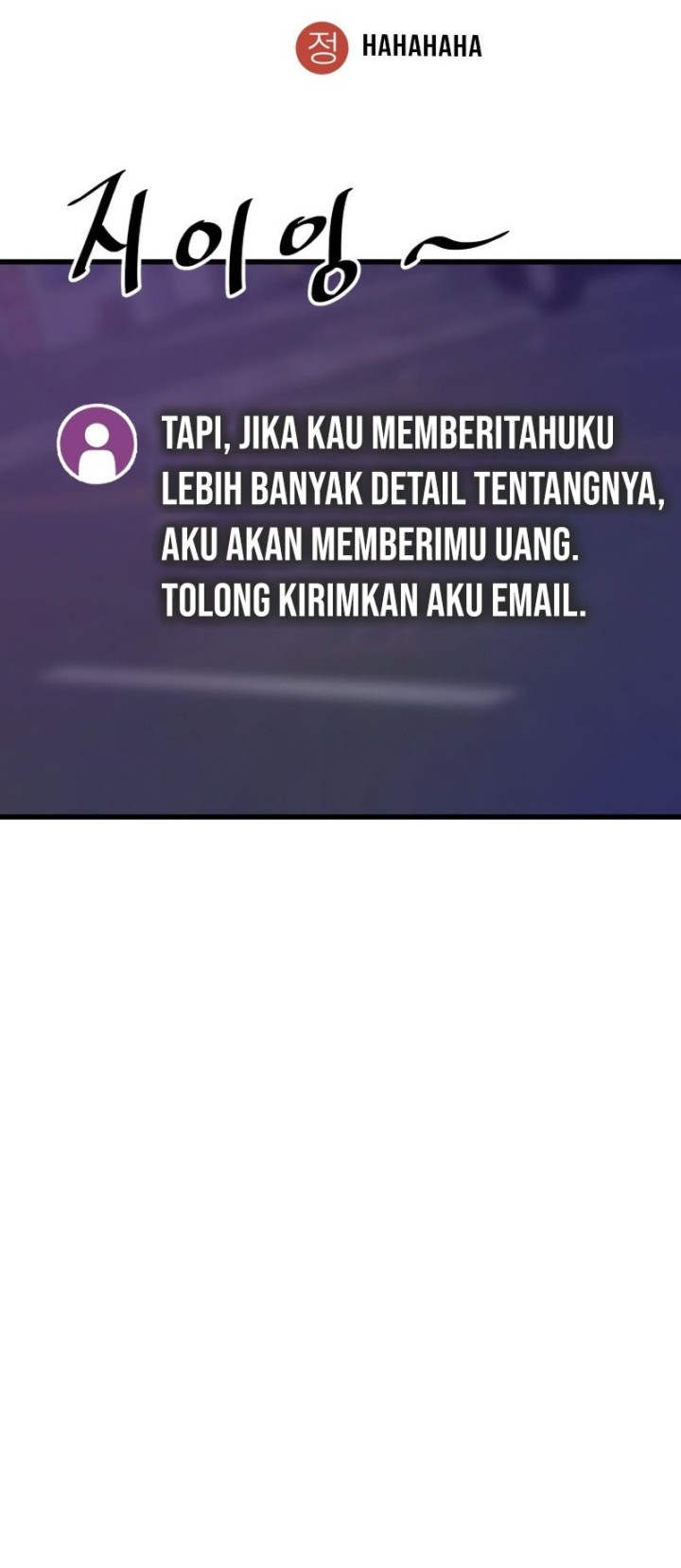 Han Dae Sung Returned From Hell Chapter 12 - halaman 25