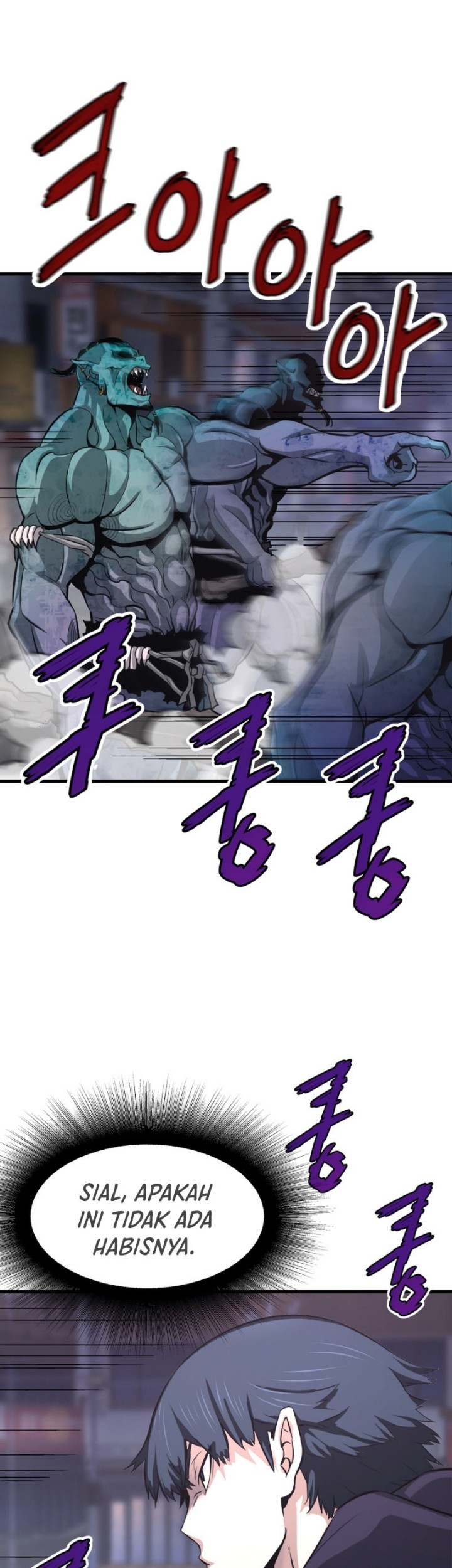 Han Dae Sung Returned From Hell Chapter 12 - halaman 42