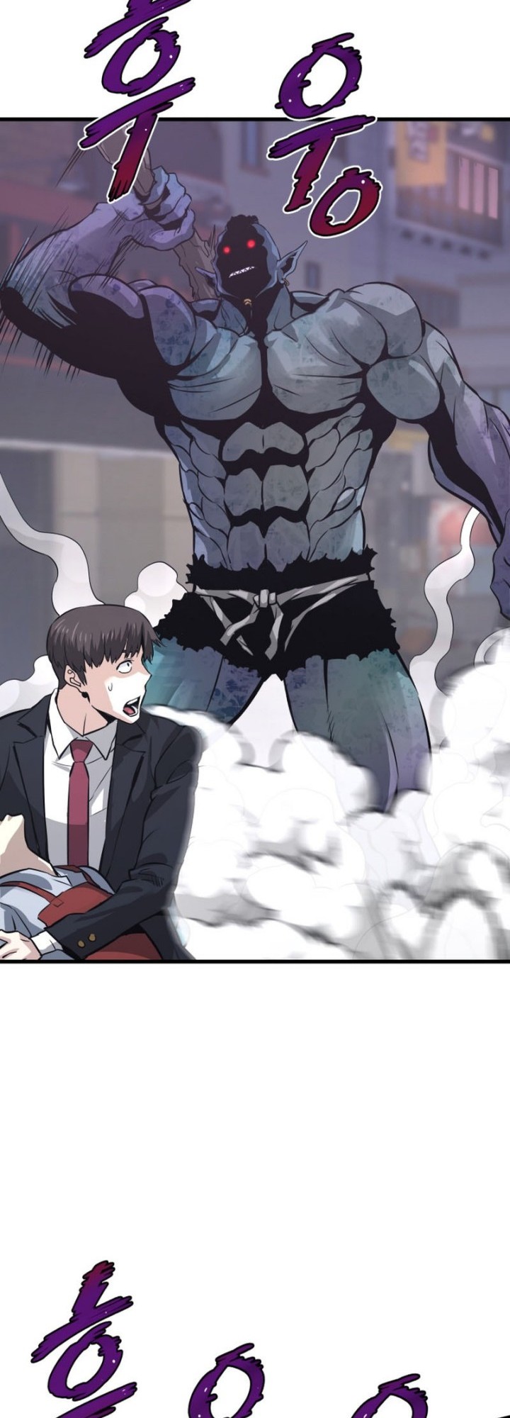 Han Dae Sung Returned From Hell Chapter 12 - halaman 53