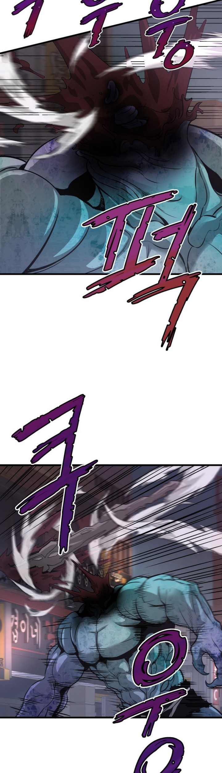 Han Dae Sung Returned From Hell Chapter 12 - halaman 54