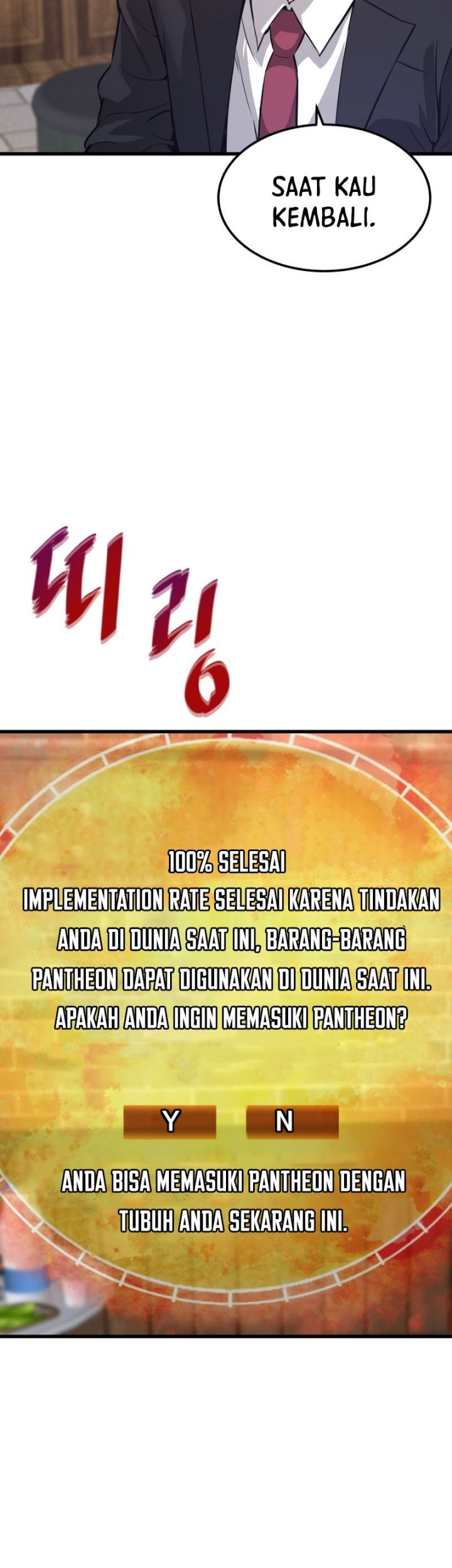 Han Dae Sung Returned From Hell Chapter 12 - halaman 60
