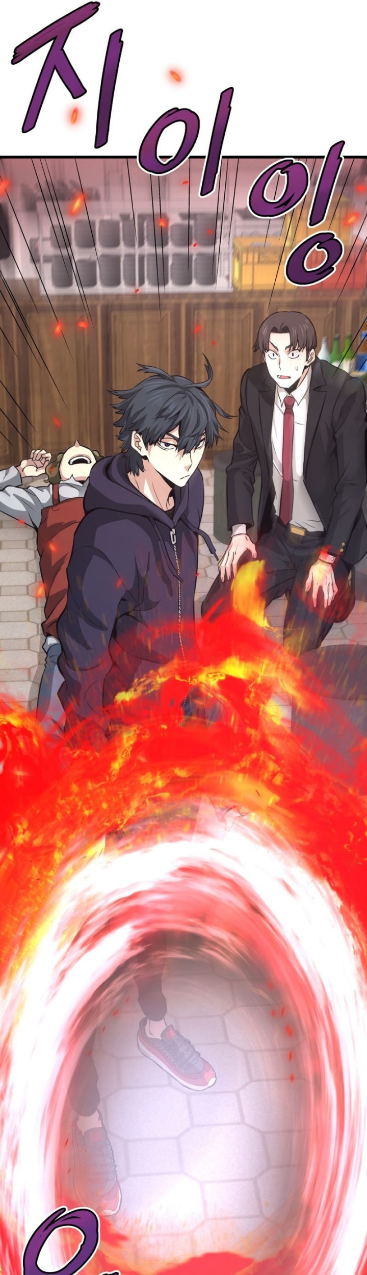 Han Dae Sung Returned From Hell Chapter 12 - halaman 62