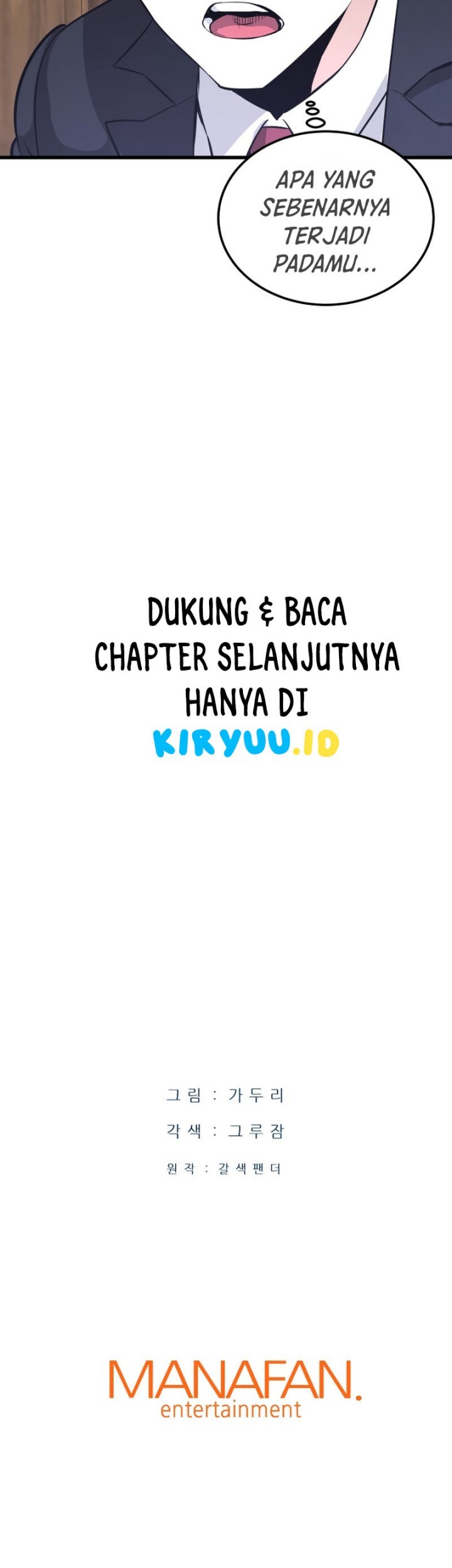 Han Dae Sung Returned From Hell Chapter 12 - halaman 64