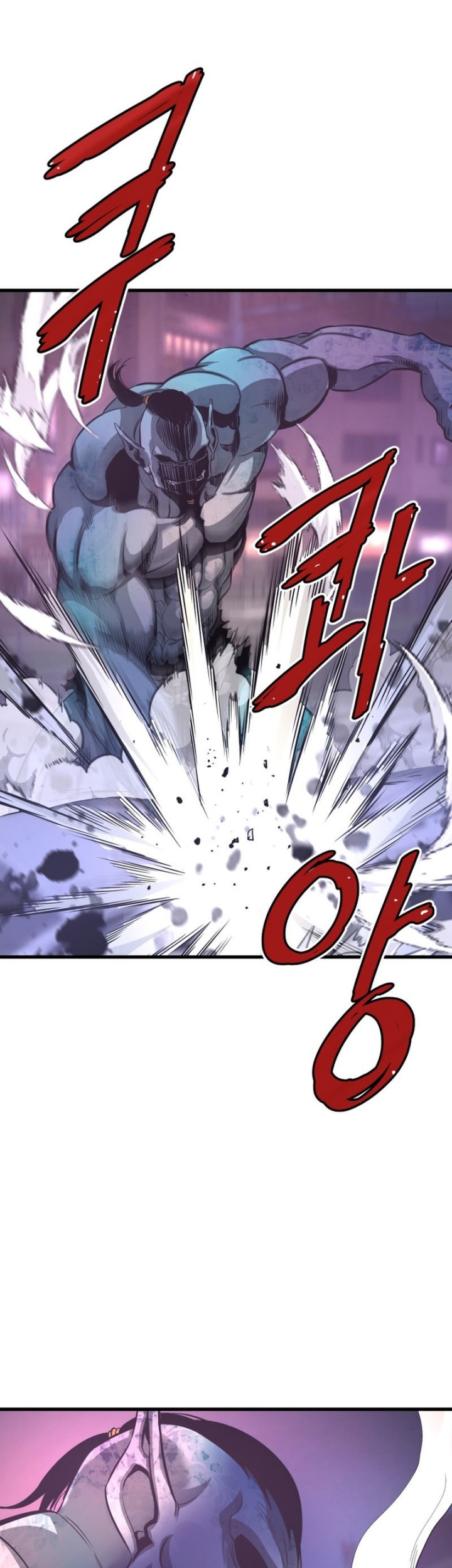 Han Dae Sung Returned From Hell Chapter 12 - halaman 8