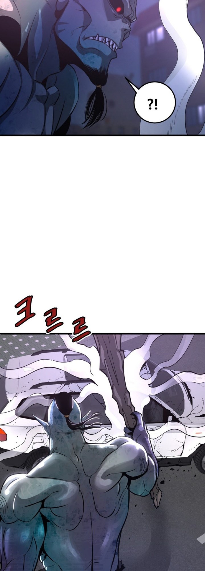 Han Dae Sung Returned From Hell Chapter 12 - halaman 9