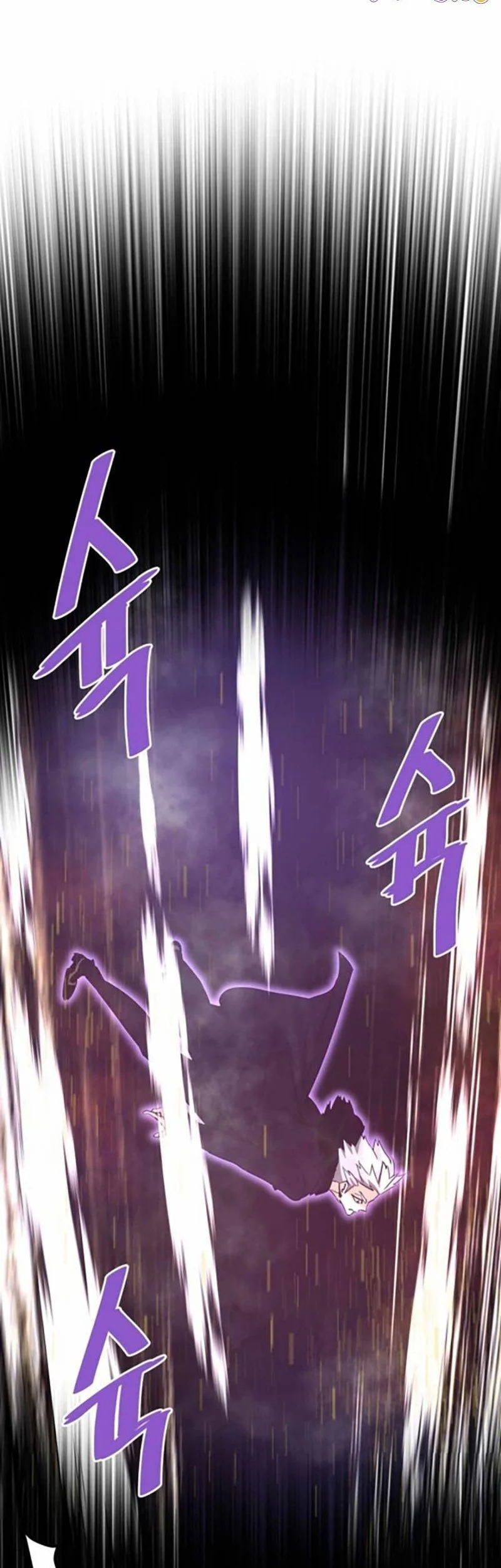 Han Dae Sung Returned From Hell Chapter 120 - halaman 12