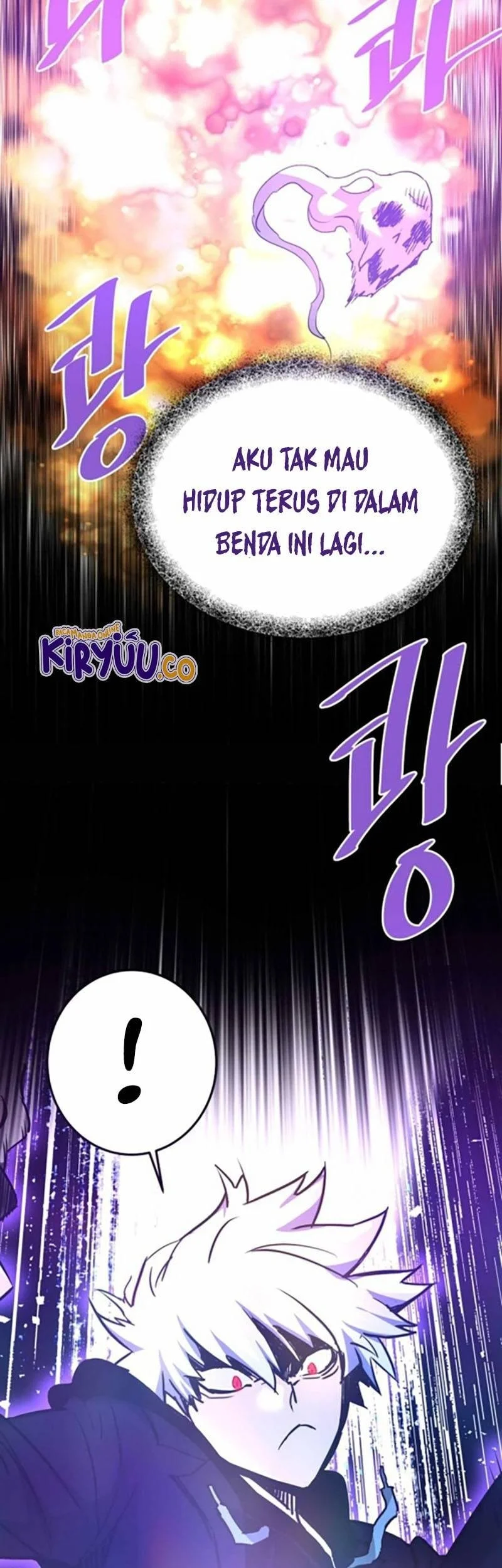 Han Dae Sung Returned From Hell Chapter 120 - halaman 27