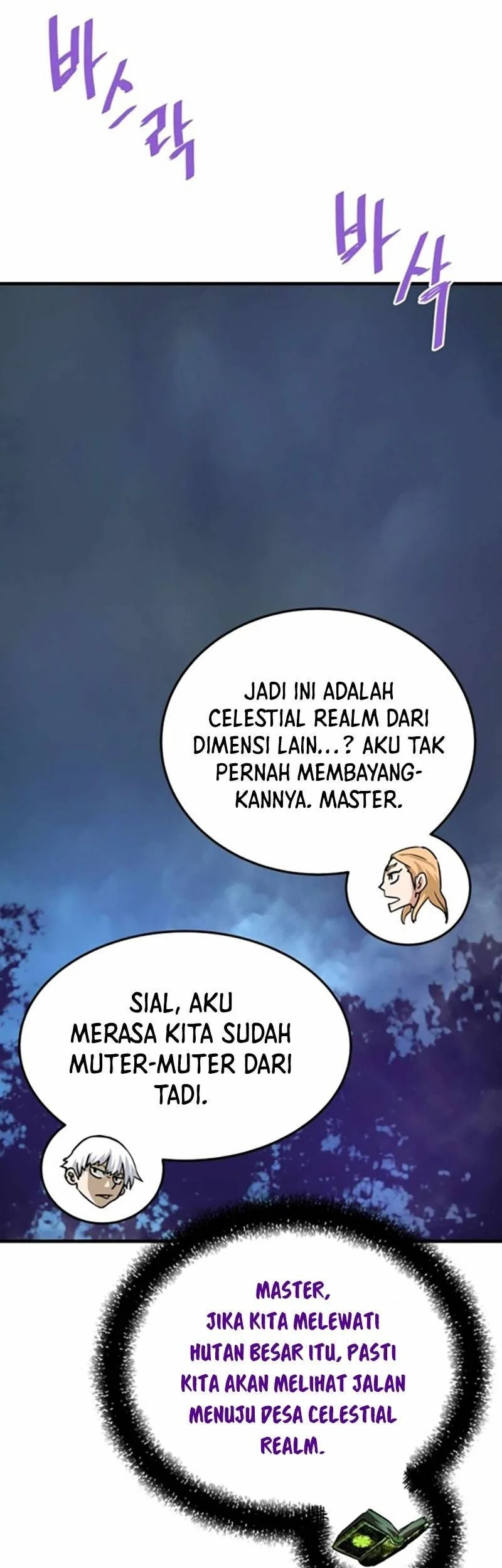 Han Dae Sung Returned From Hell Chapter 120 - halaman 3