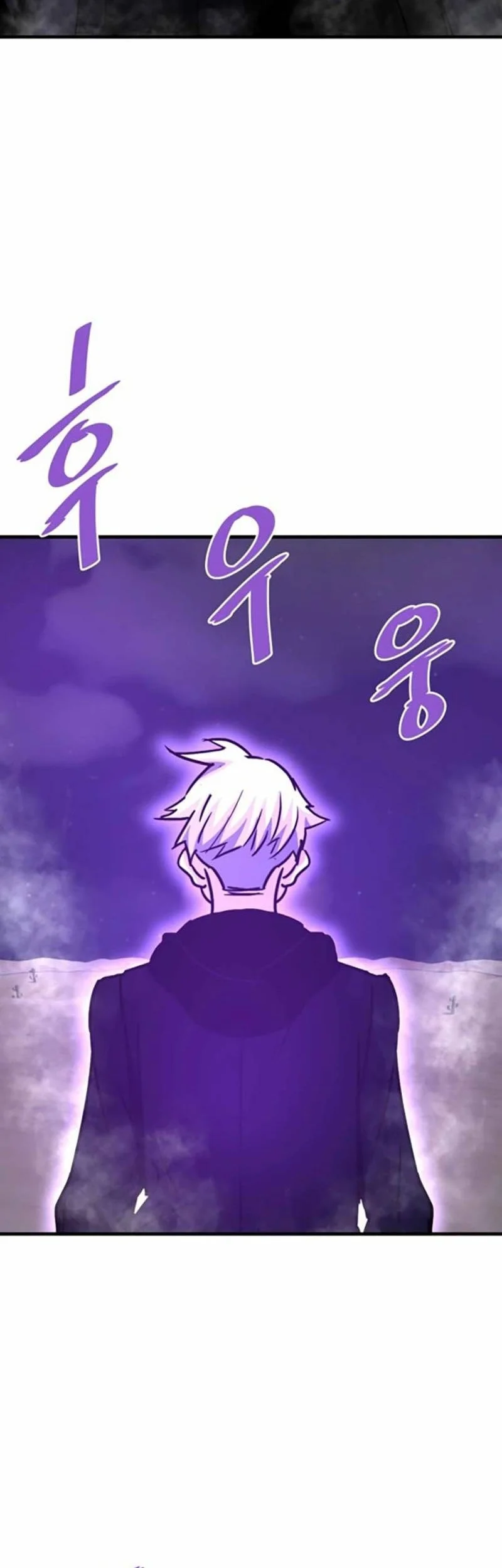 Han Dae Sung Returned From Hell Chapter 120 - halaman 32