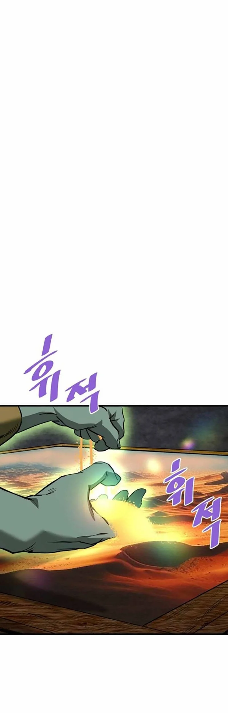 Han Dae Sung Returned From Hell Chapter 120 - halaman 52