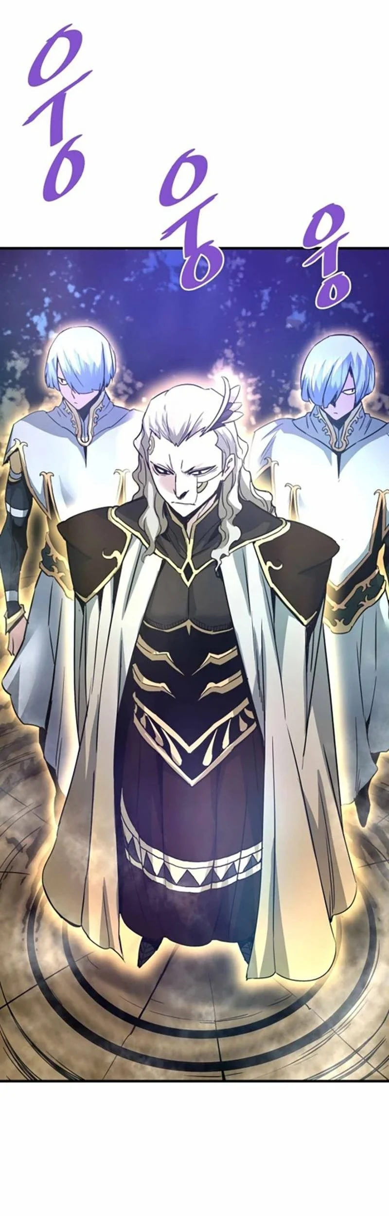 Han Dae Sung Returned From Hell Chapter 120 - halaman 57