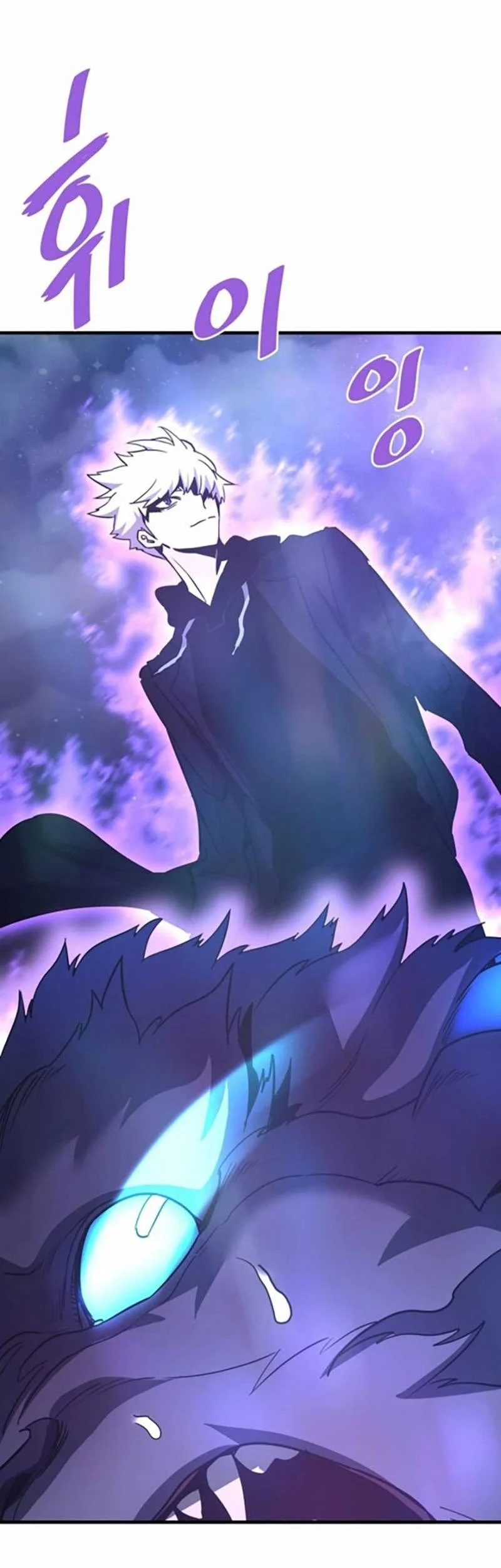 Han Dae Sung Returned From Hell Chapter 120 - halaman 65